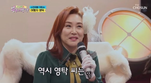 여우노래클럽 이미지