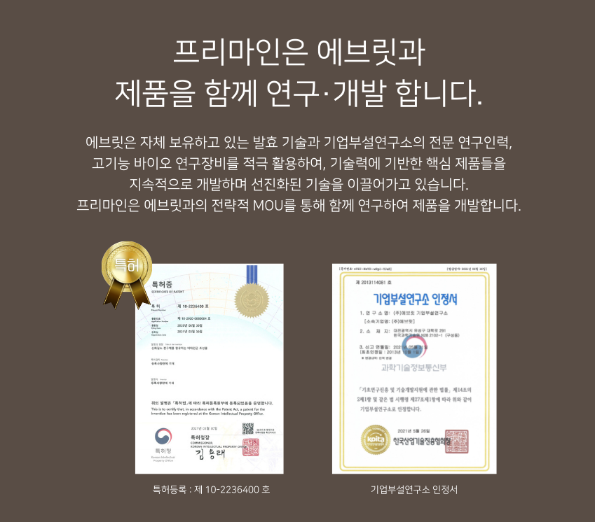 (주)만성상사 이미지