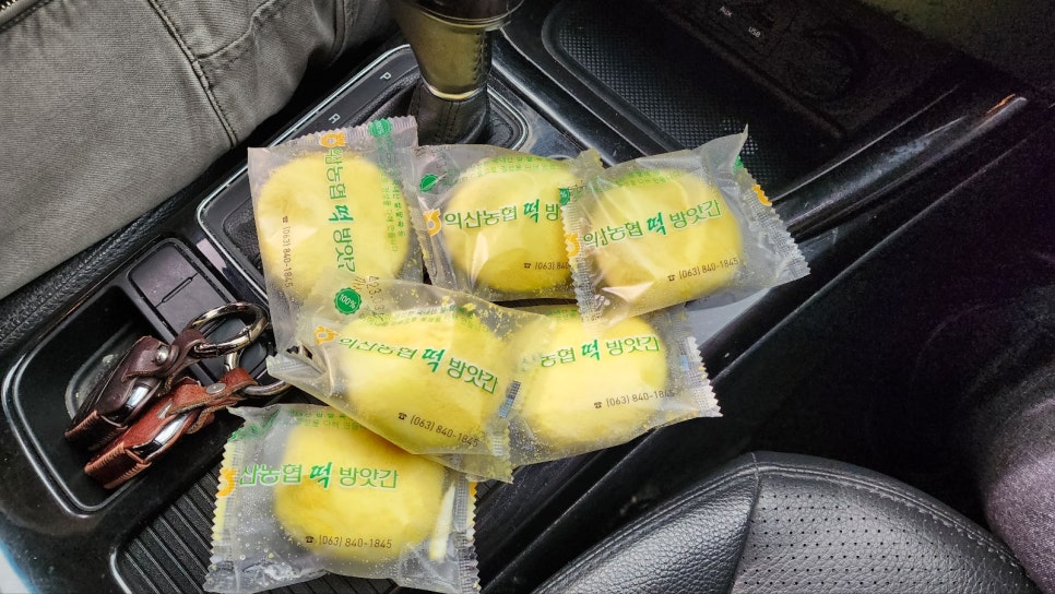 유명떡방아간 이미지