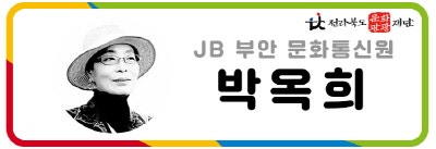 유유농산 이미지