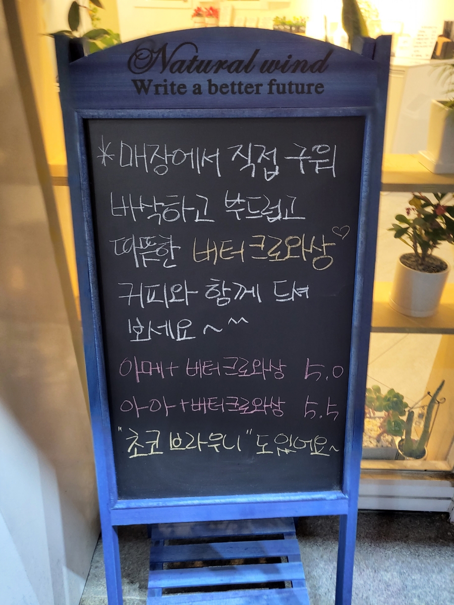 그리들버거 이미지