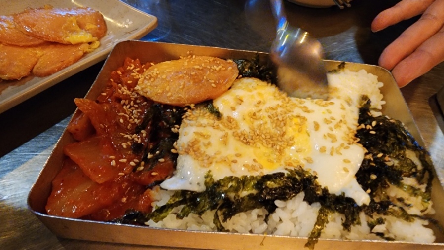단짠포차 이미지