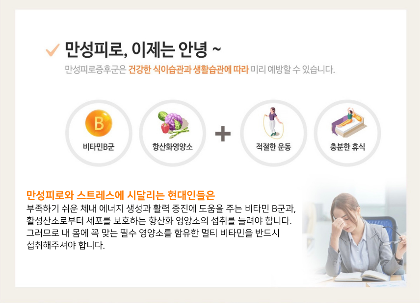 (주)만성상사 이미지