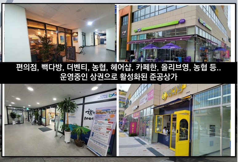 씨유헤어샵 이미지