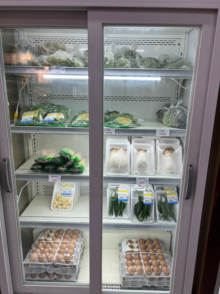 이조축산 이미지