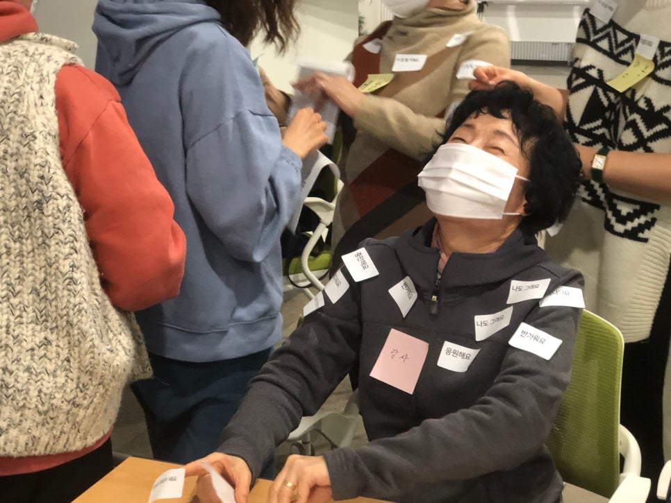 쉐어짐 이미지