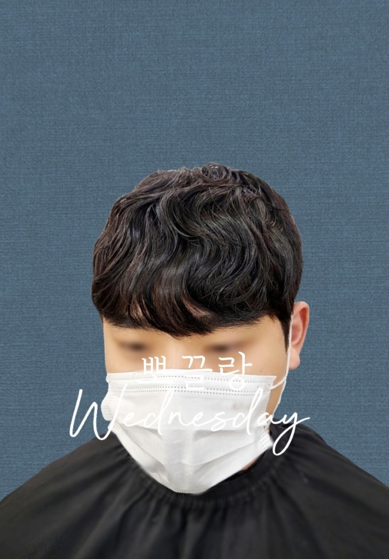 뽀끌랑헤어살롱 이미지