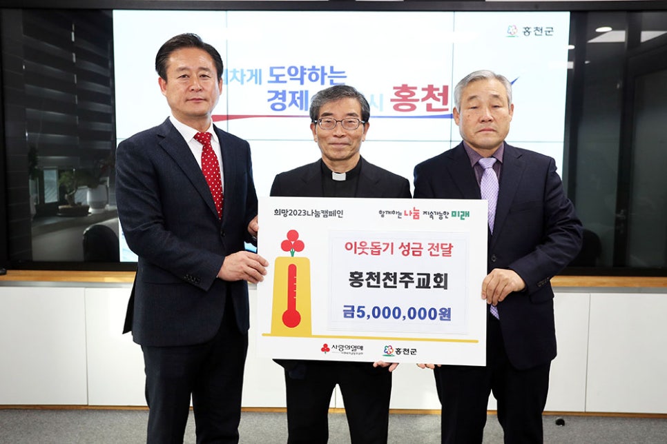 나라인포텍 이미지