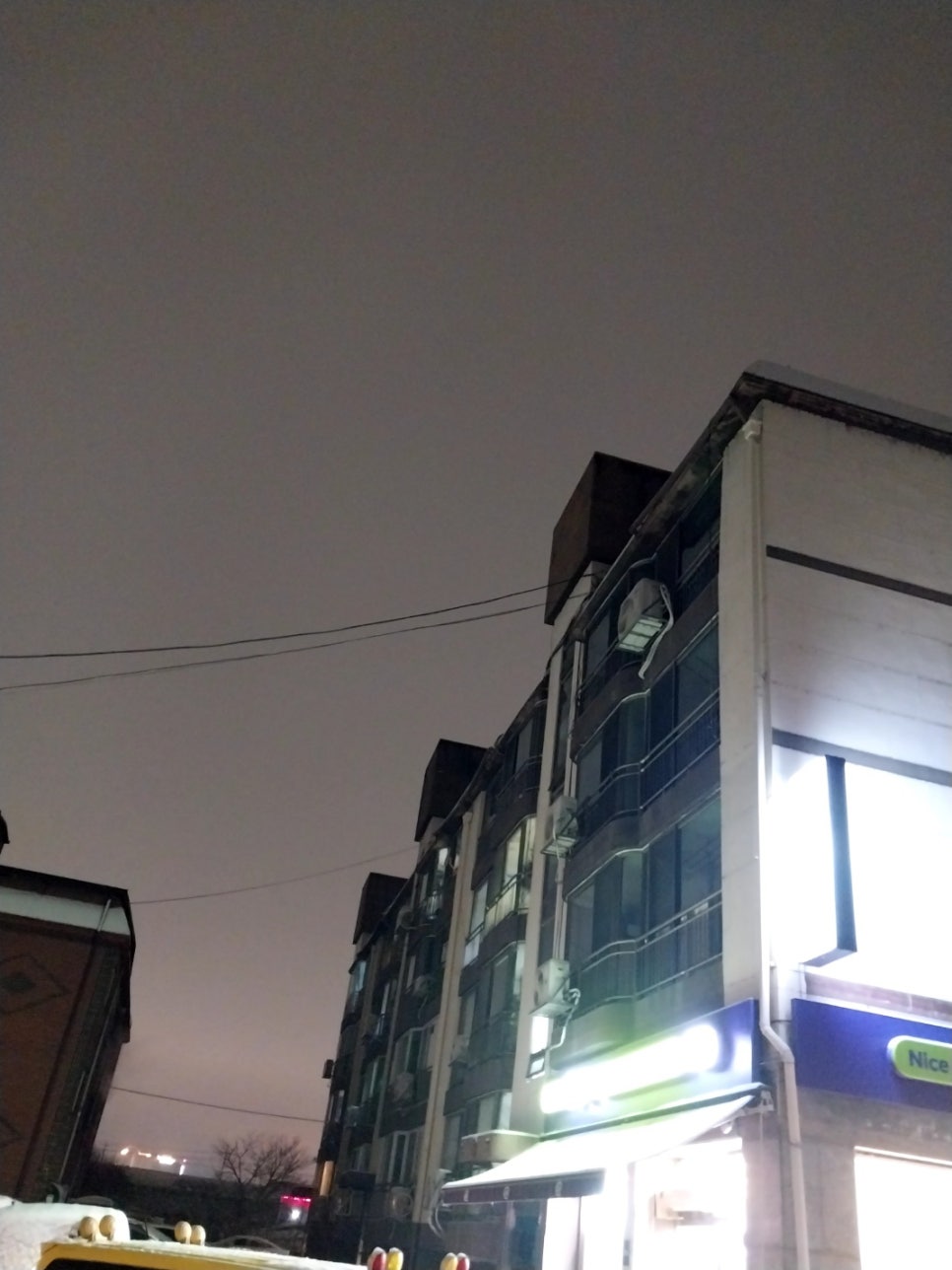 대명할인마트 이미지