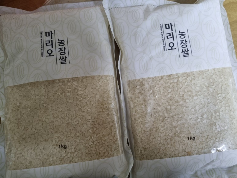 마리오농장 이미지