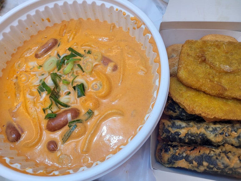 치킨플러스충북덕산점 이미지