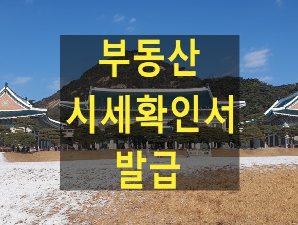 오케이행정사사무소 이미지