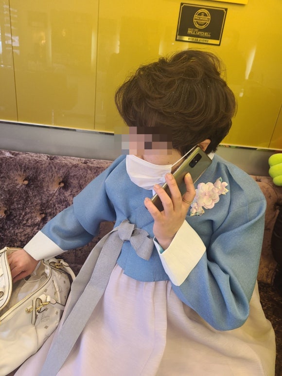 머리하면조은날 이미지