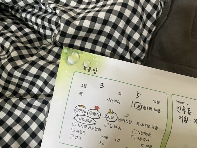 홍익한사랑의원 이미지