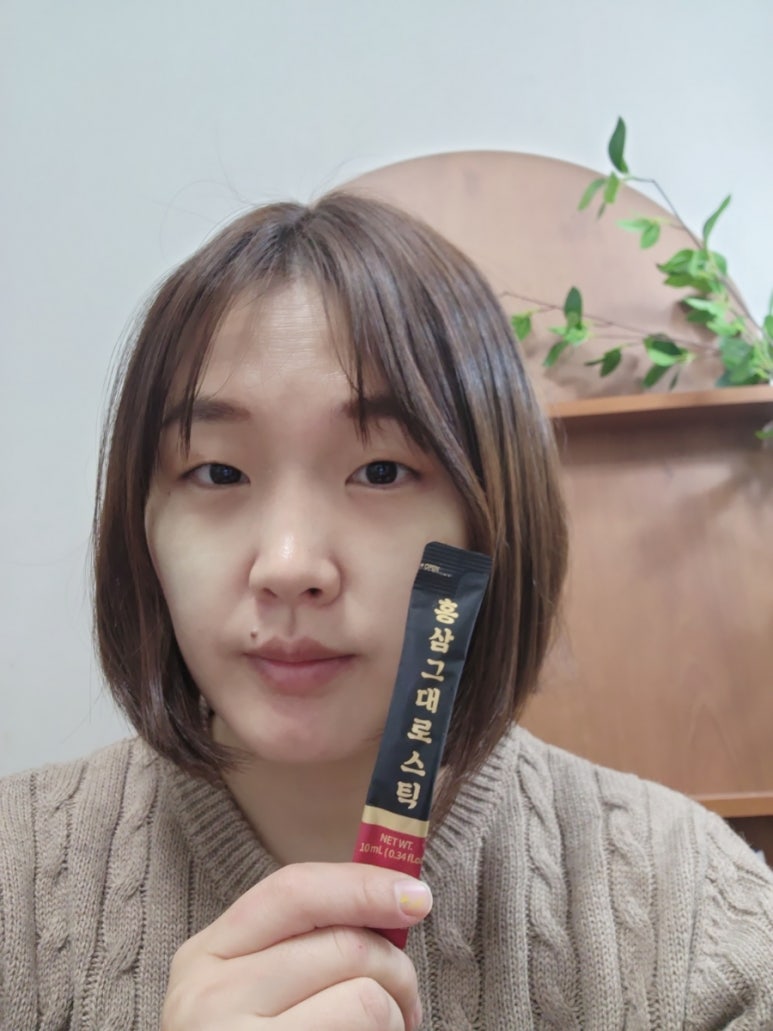 풍기인삼제조원 이미지