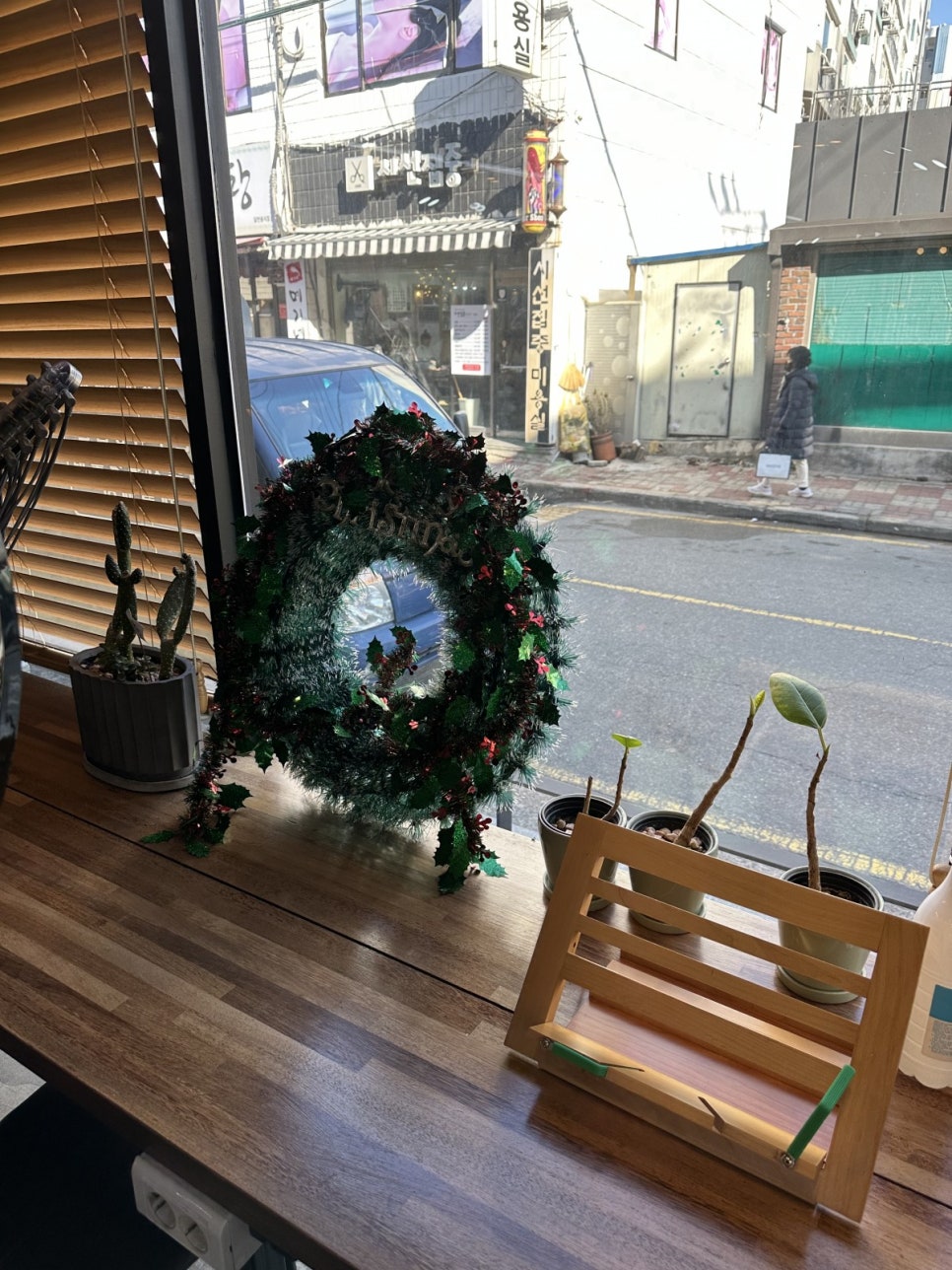 미스미스터헤어 이미지