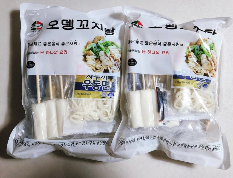 전씨솜씨 이미지
