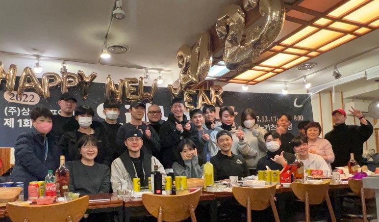 상승에프앤비 이미지