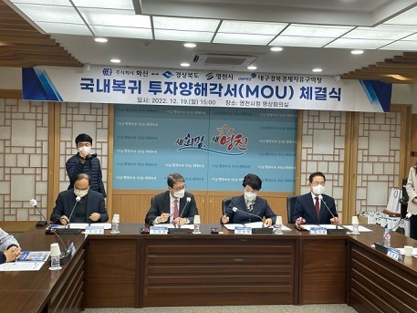 화신기업 이미지
