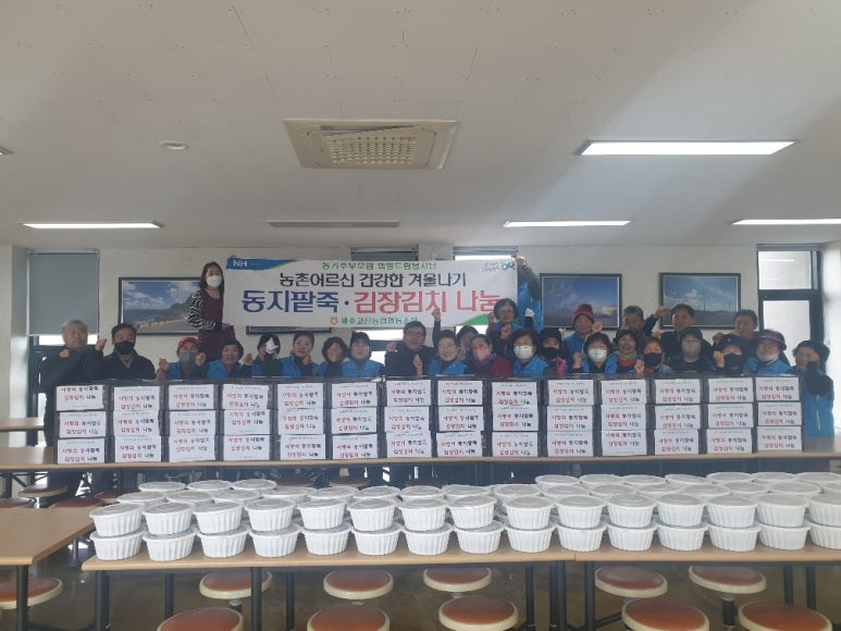 고산유통 이미지