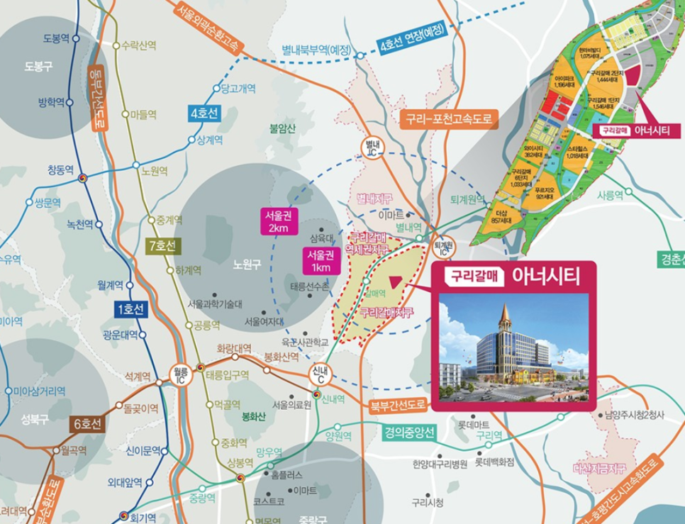 서영푸드 이미지