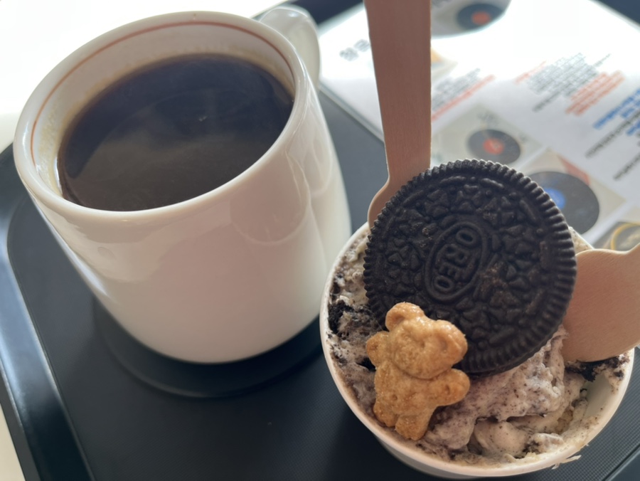 하마커피 이미지