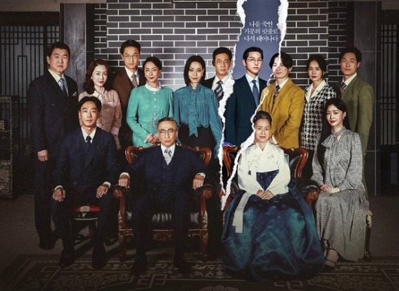 백초밥 이미지