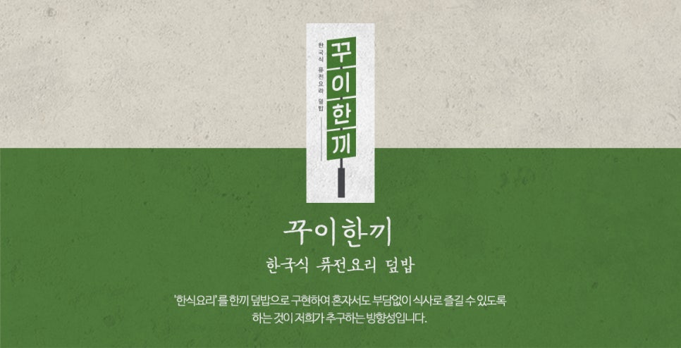 샵PC방 이미지