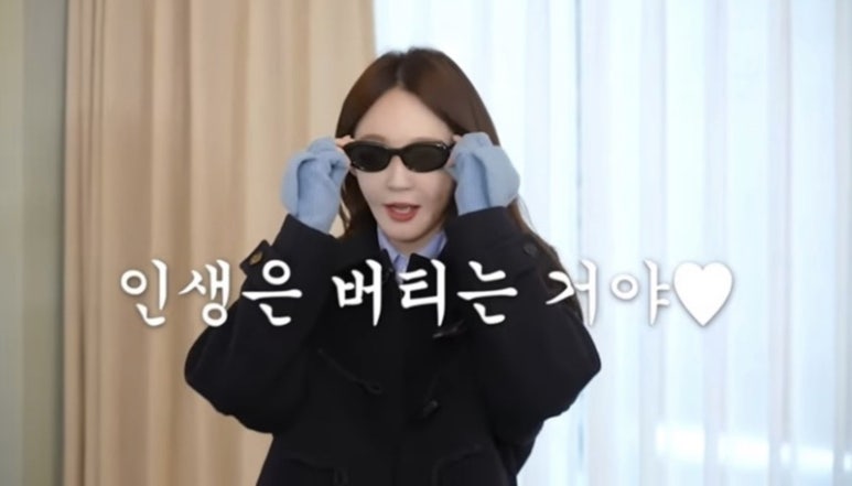 구야 이미지