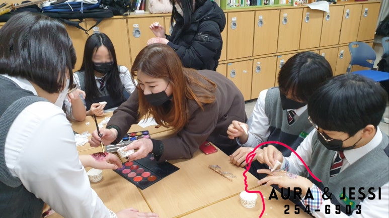 오천고등학교 이미지