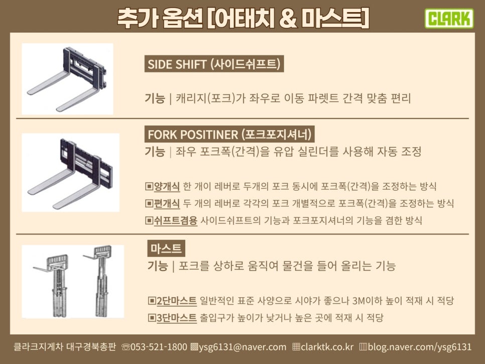 영주DS 이미지