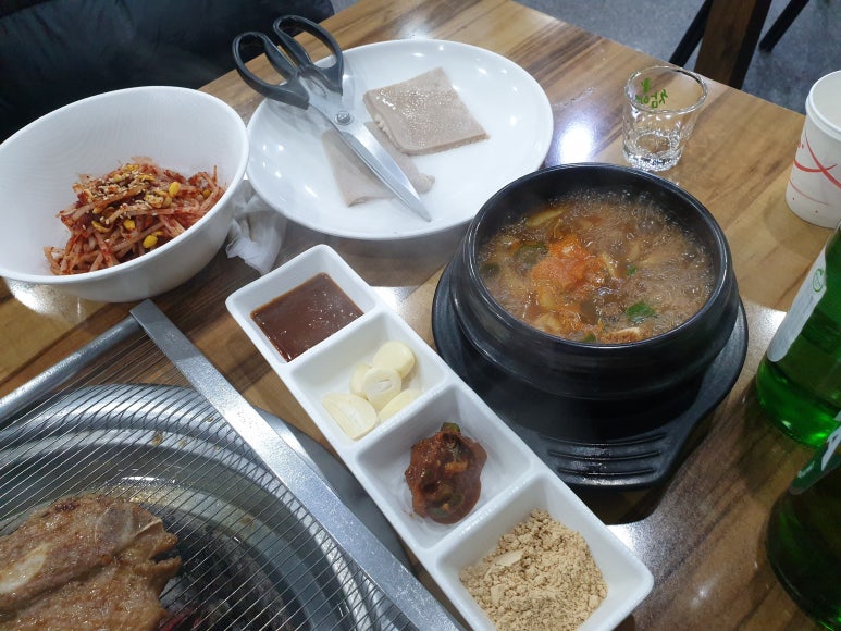 고밤도니 이미지