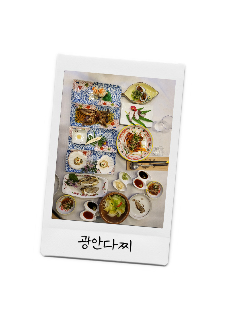 개인택시자판기 이미지