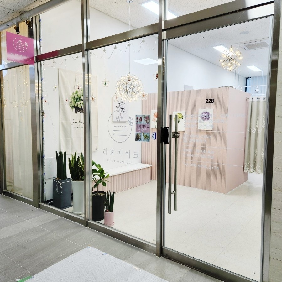 라희케이크 이미지