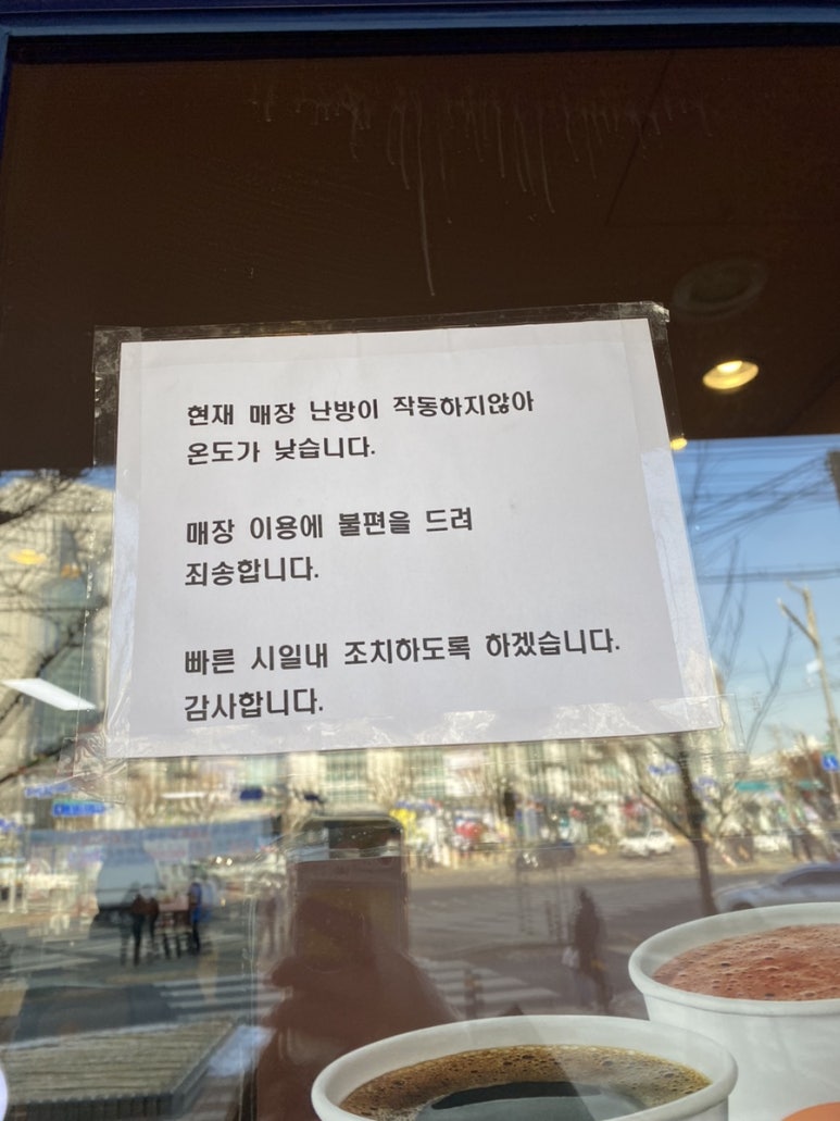 버거킹 구로구청점 이미지