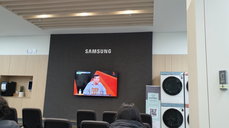 쌍용자동차충주정비센터 이미지