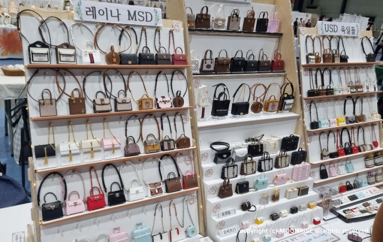 서아공방 이미지