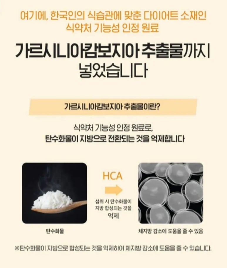종근당건강 헬스벨스토리 이미지