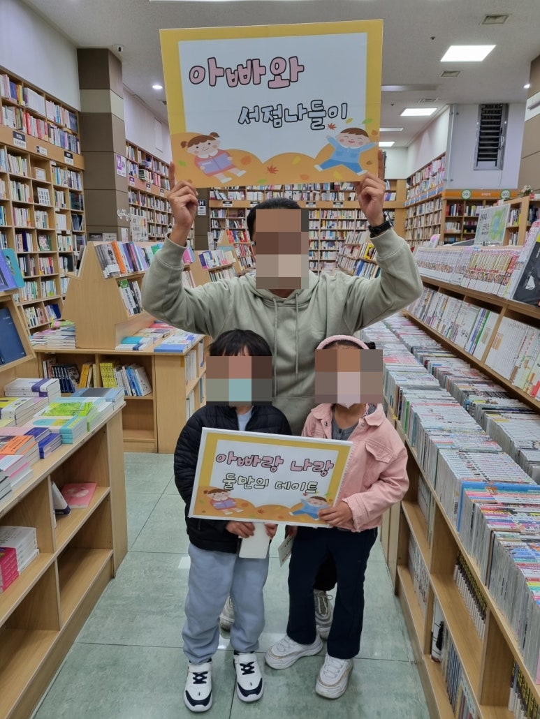 현대예닮유치원 이미지