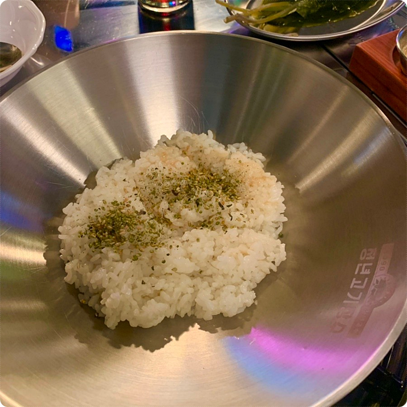청년한판 이미지