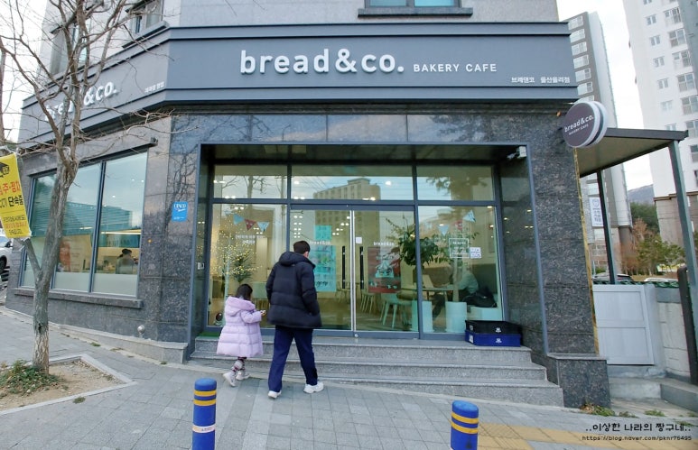 브레댄코율리점 이미지