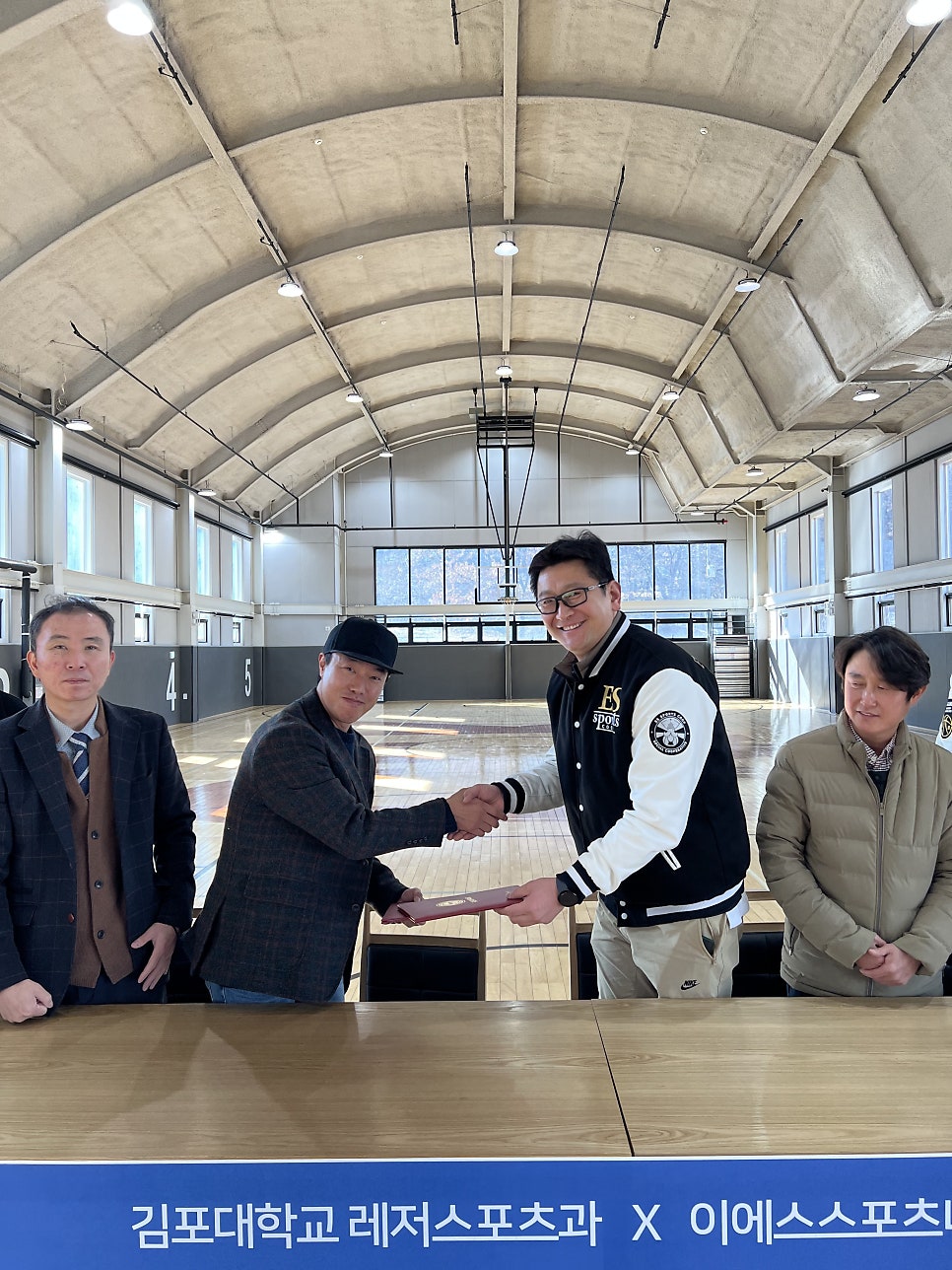 이에스스포츠 이미지