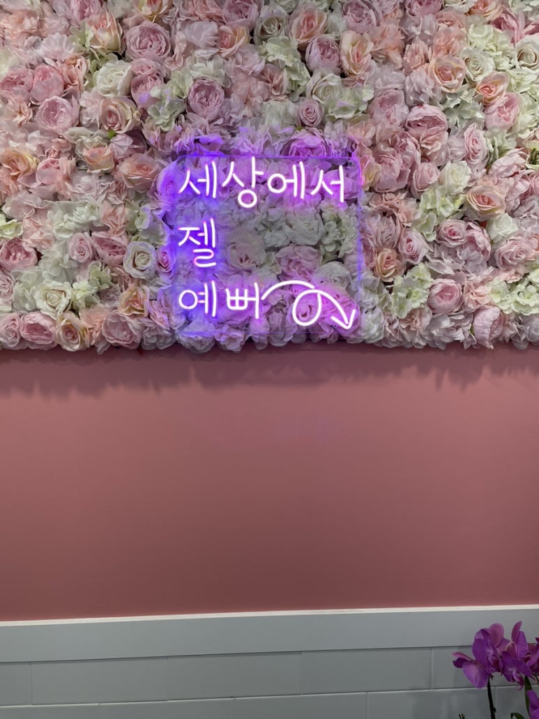 가든노래연습장 이미지