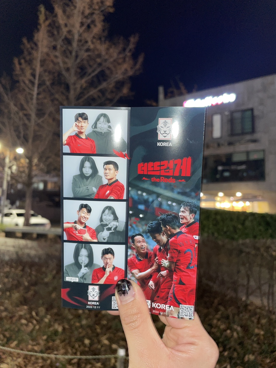 생활곱창 이미지