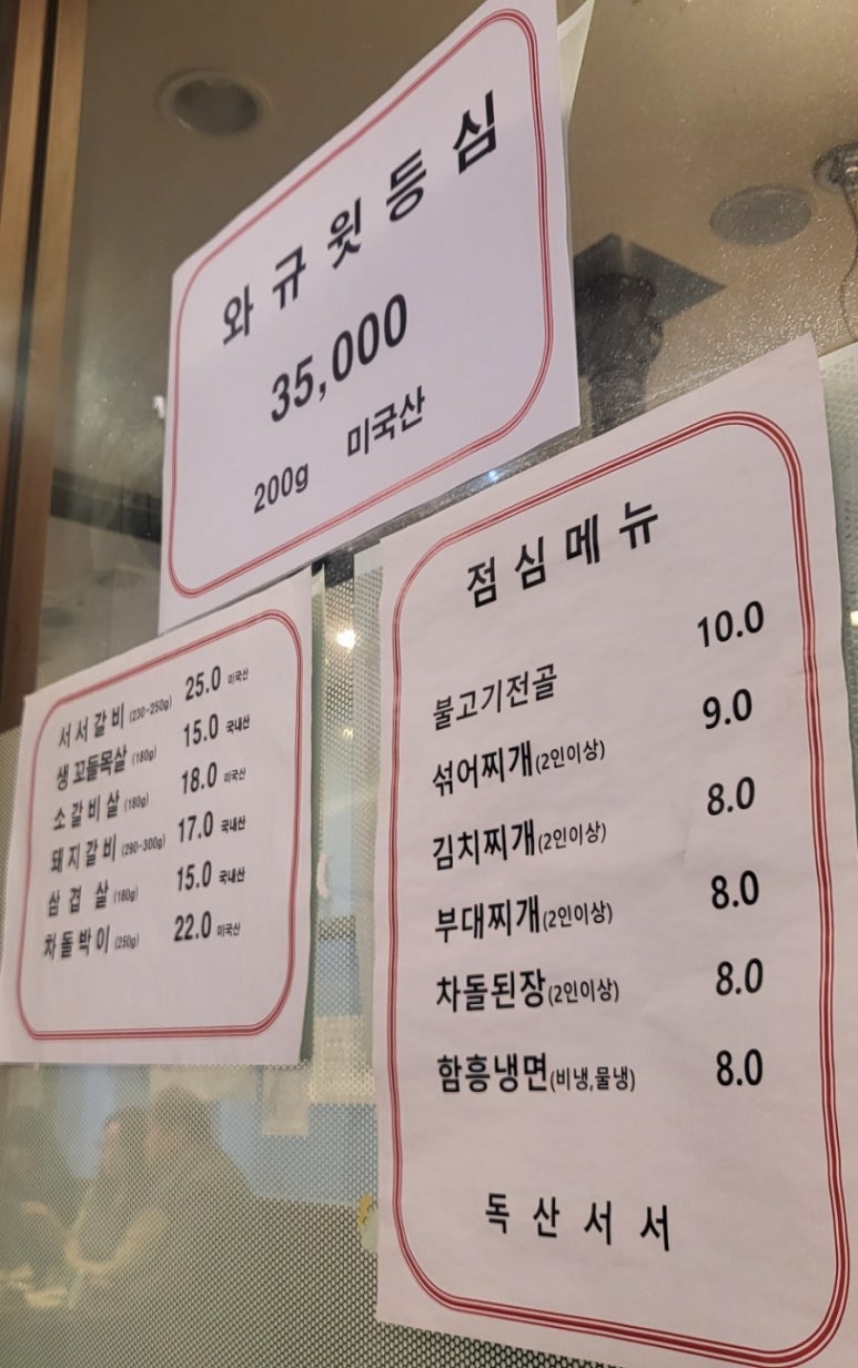 독산서서 이미지