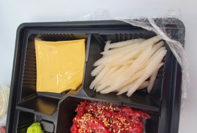아름다운밤연어육회영등포 이미지