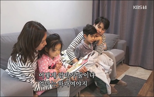 새수정미용실 이미지