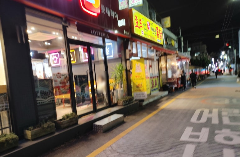 백년옛날통닭 이미지