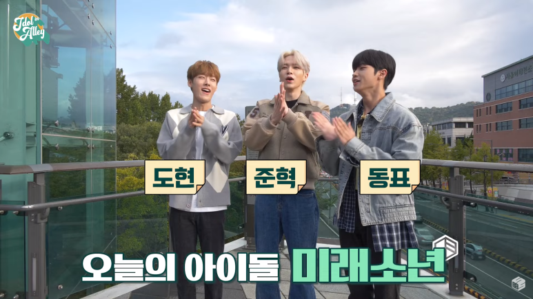 소소전파사 이미지