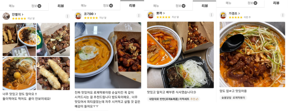 샵PC방 이미지